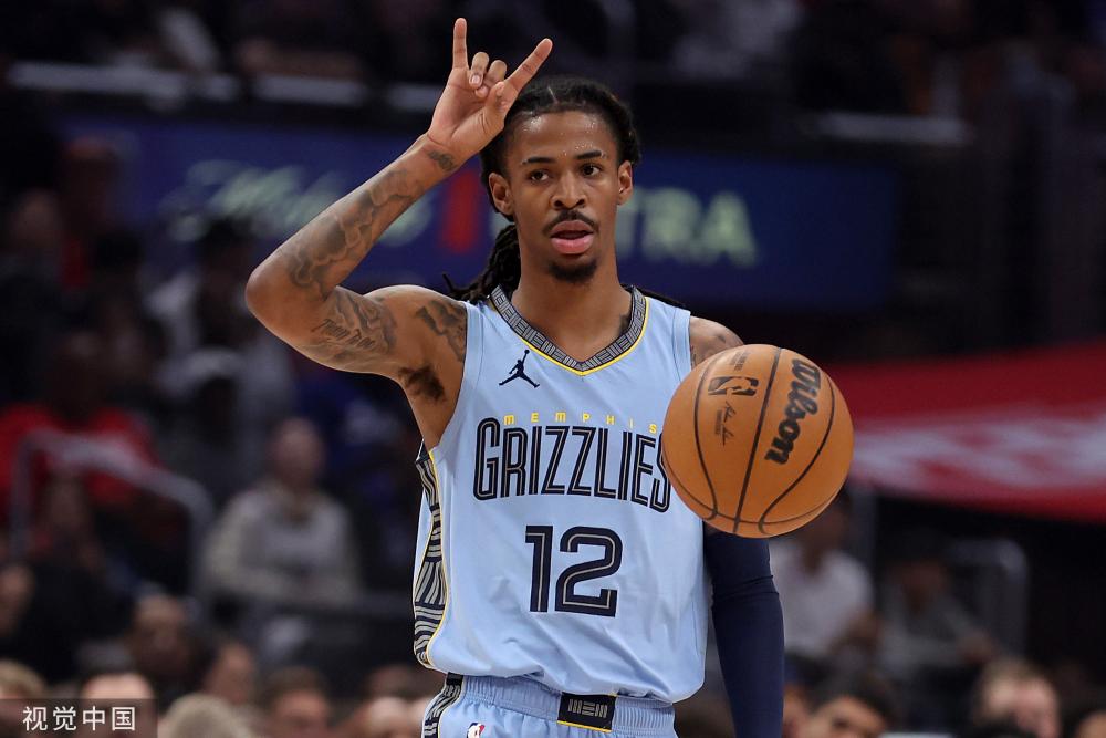 惑对方防守 惑对方防守